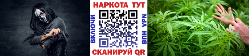 Купить наркотики цена Кириши OMG вход  Альфа ПВП  ГАШ  Cocaine  Бошки Шишки  КЕТАМИН 
