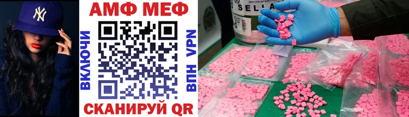 АМФ 98%  Кириши 