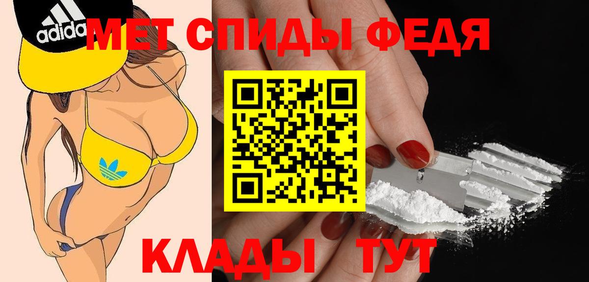 Каннабис  ГАШИШ  Cocaine  Кириши  Вход с VPN  Меф МЯУ МЯУ  