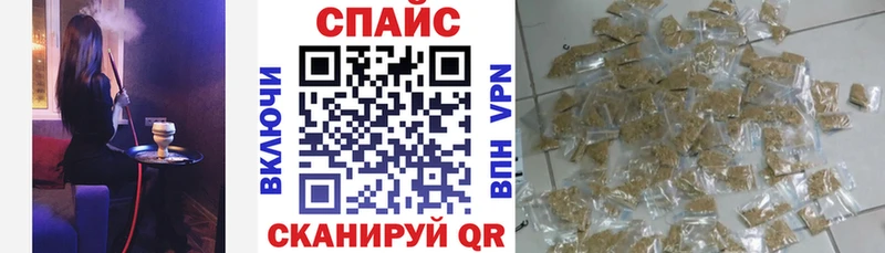 БУТИРАТ Butirat  мега ТОР  Кириши 