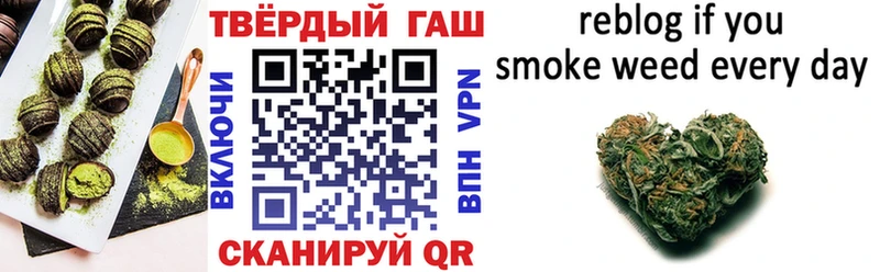 Еда ТГК конопля  наркошоп  Кириши 