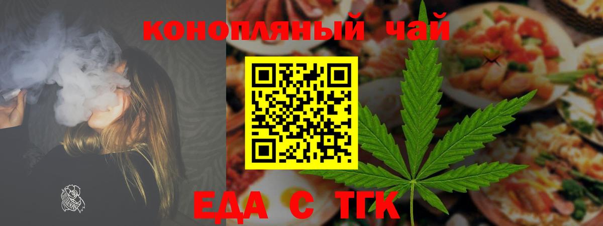 Героин Кириши