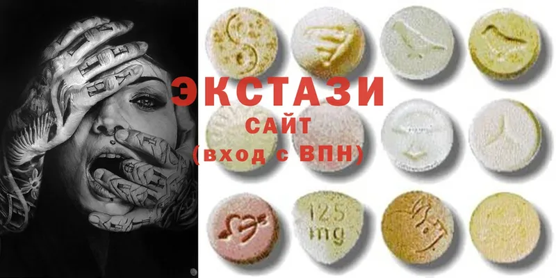 Ecstasy XTC  Кириши 