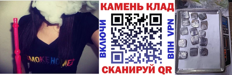 где можно купить   Кириши  Гашиш гашик 