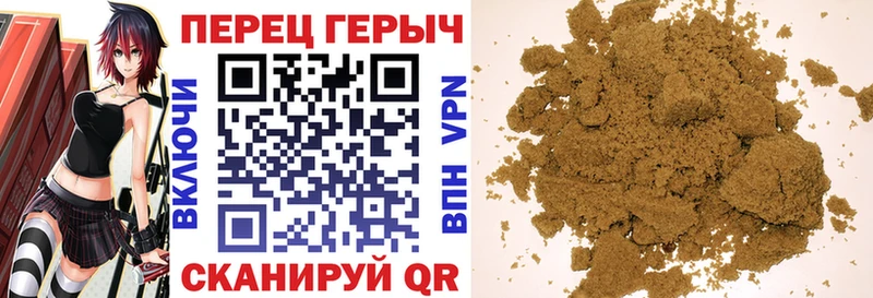 omg как войти  наркотики  Кириши  Героин гречка 