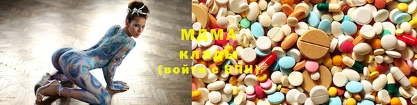 молекула духа Киров