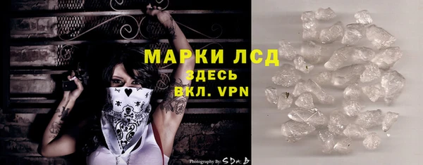 шишки Пенза