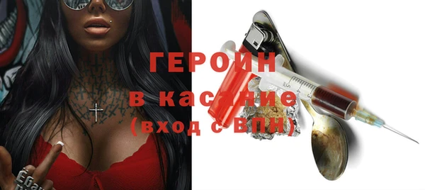 шишки Пенза
