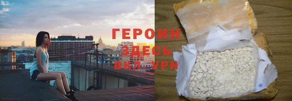 мет Балашиха