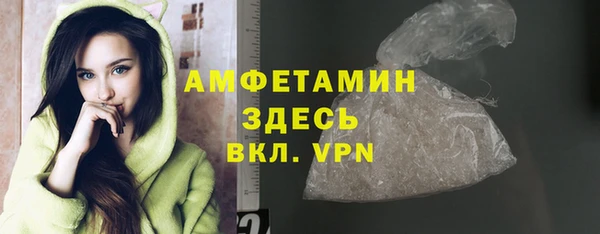 шишки Пенза