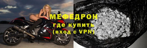 молекула духа Киров