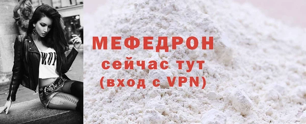 хмурый Тольятти