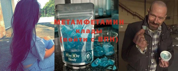 молекула духа Киров