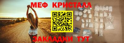 альфа пвп VHQ Гусев