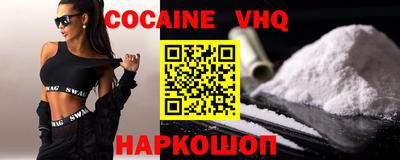 метамфетамин Кимры