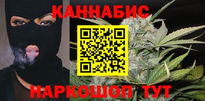 кокаин перу Гусь-Хрустальный