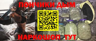 кокаин перу Гусь-Хрустальный