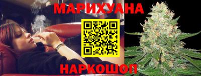 кокаин перу Гусь-Хрустальный