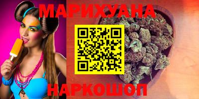 кокаин перу Гусь-Хрустальный