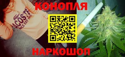 альфа пвп VHQ Гусев