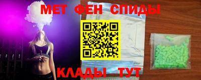 кокаин перу Гусь-Хрустальный
