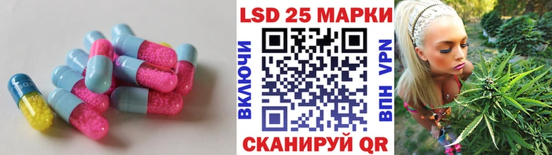 ЛСД экстази кислота  МЕГА ссылки  Кириши 