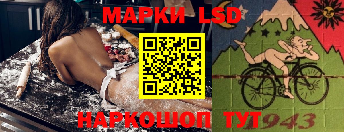 Марки NBOMe  как найти закладки  Вход с VPN  Кириши  Марки NBOMe 1,8мг  Марки NBOMe 1,8мг 