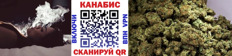 Бошки марихуана AK-47  Кириши 